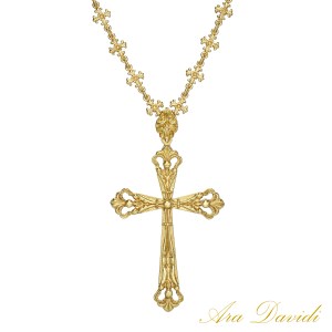Ara Davidi Blessed Cross Necklace